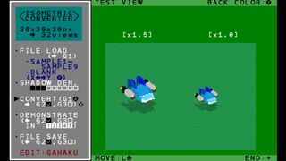 アイソメ回転作成サムネイル