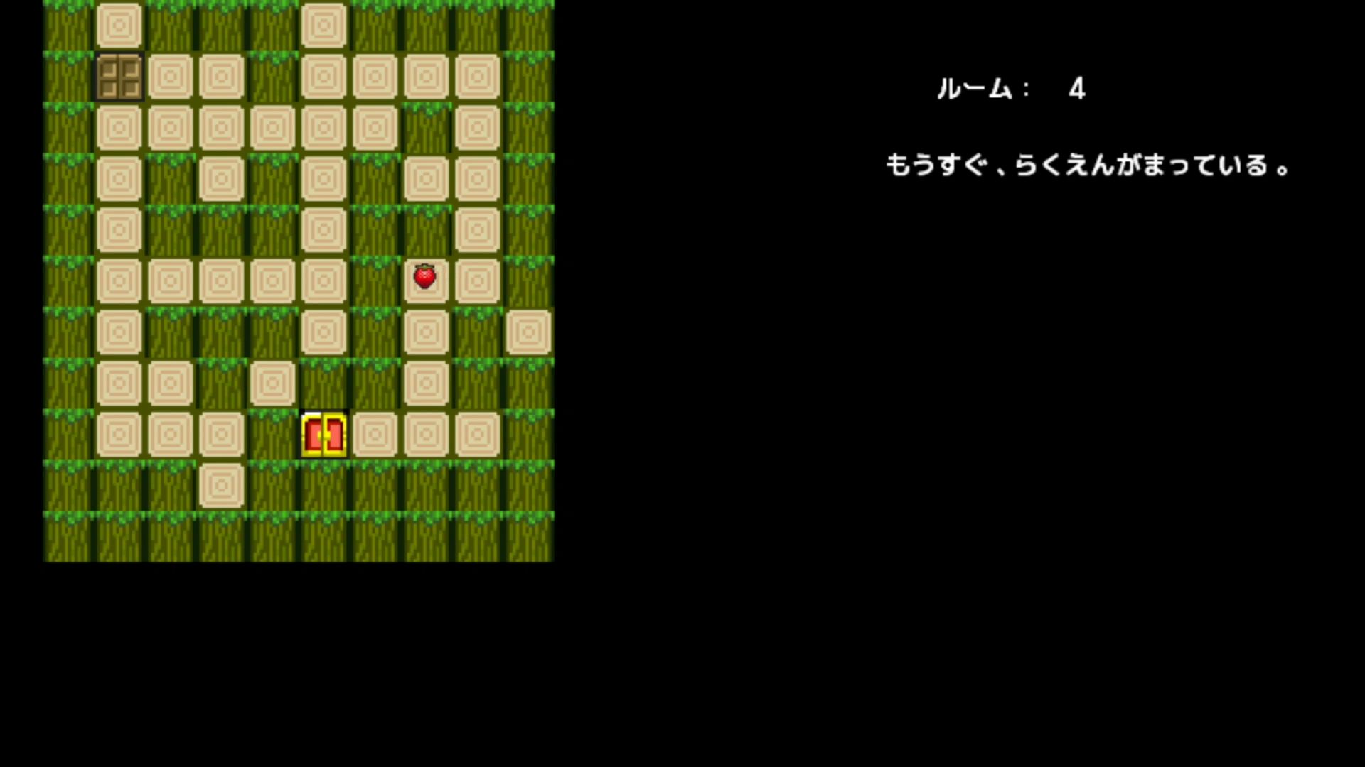 作品スクショ02