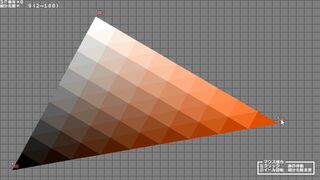 TRIANGL_GRADATIONサムネイル