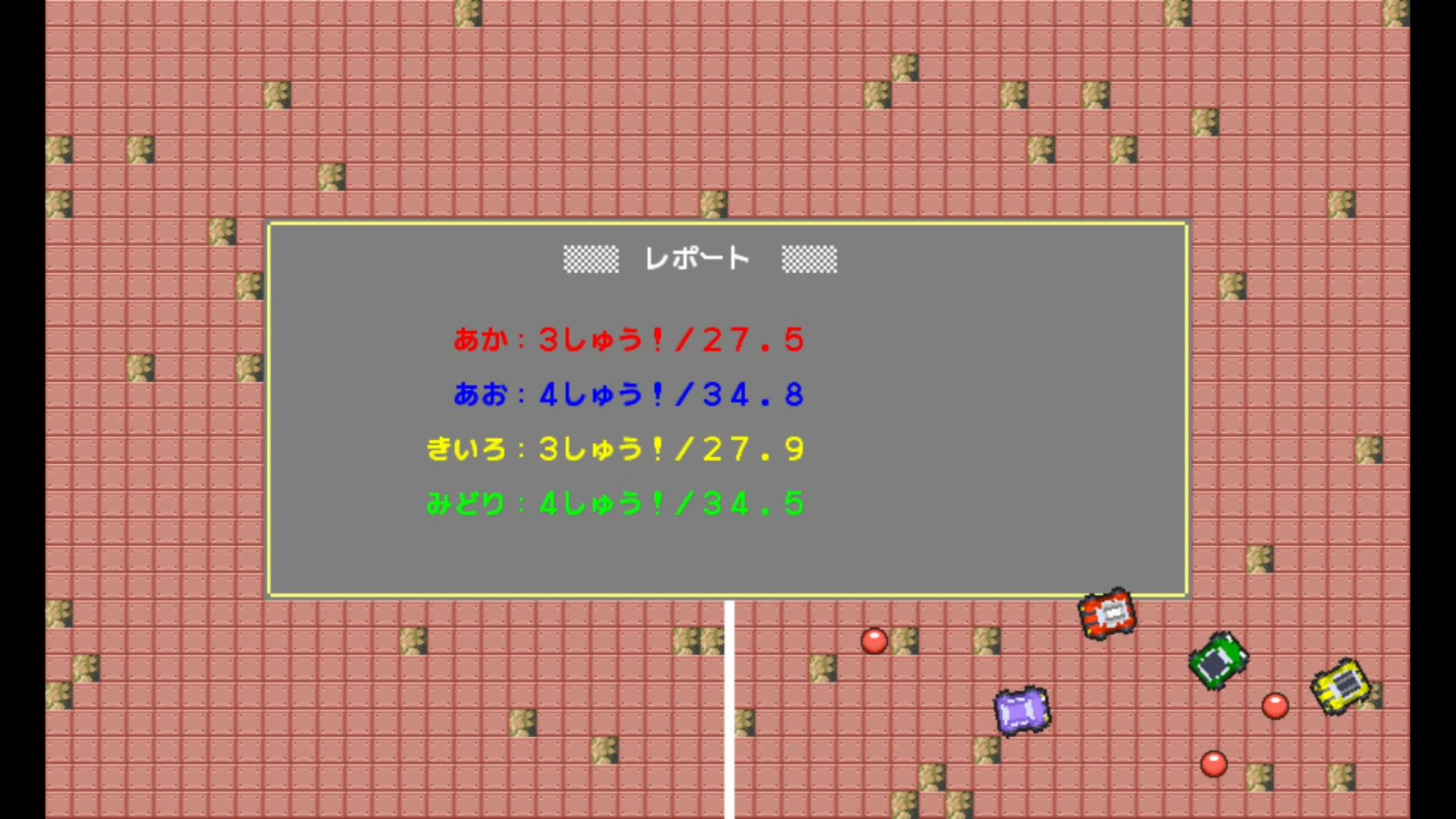 作品スクショ02