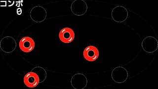 リズムゲーム Ellipseサムネイル