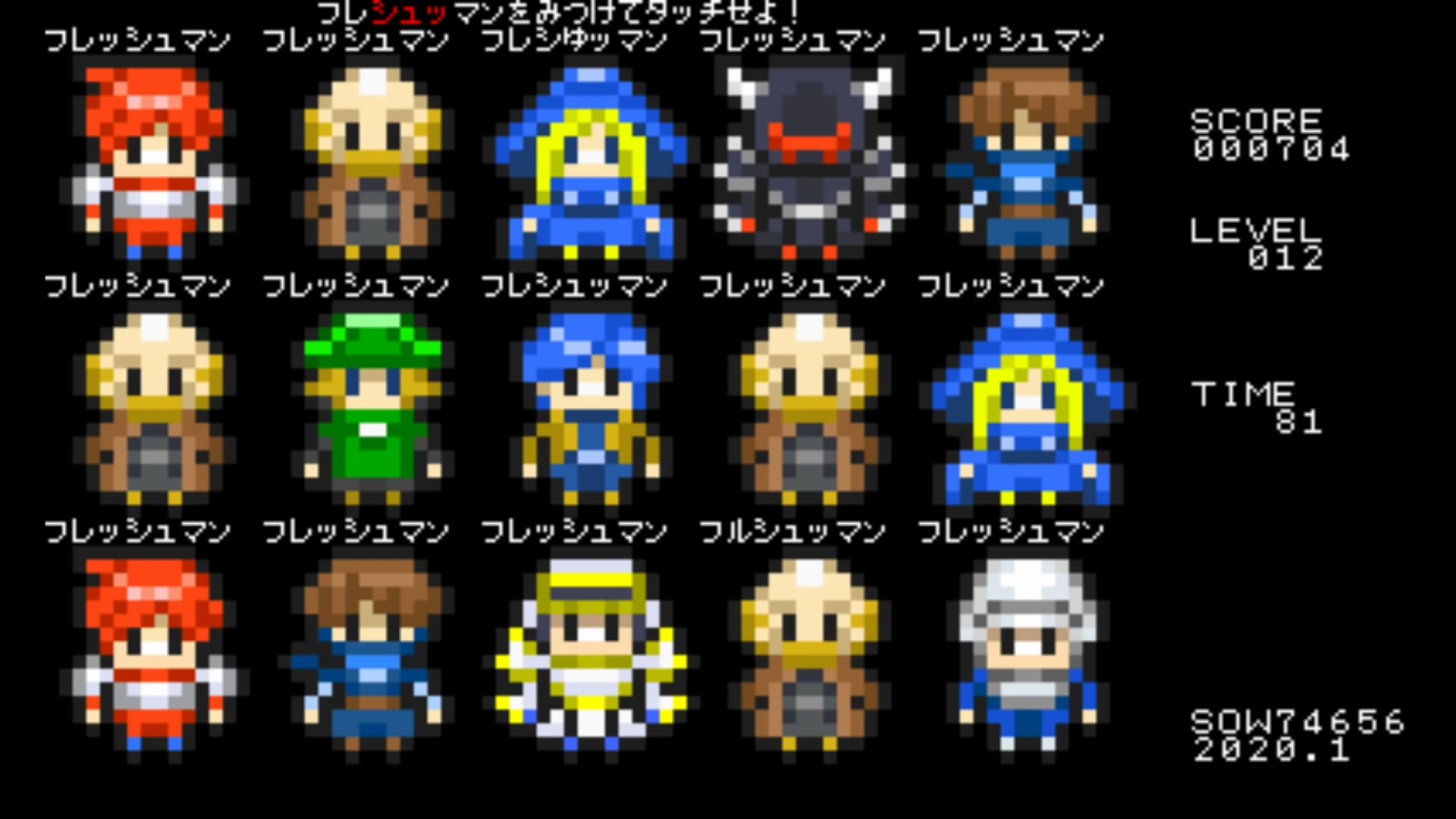 作品スクショ03