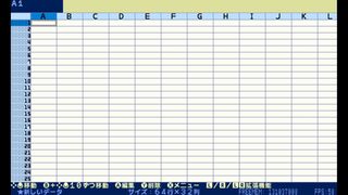 KEXLサムネイル