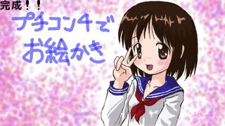 C99サンプルプログラムサムネイル