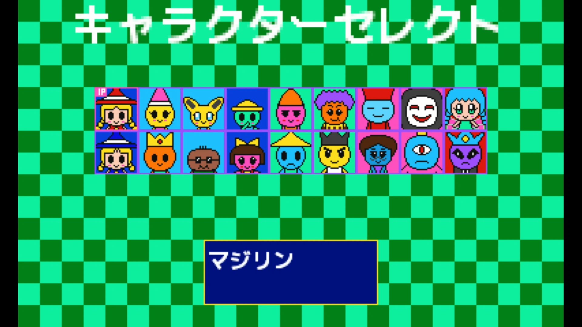 作品スクショ04