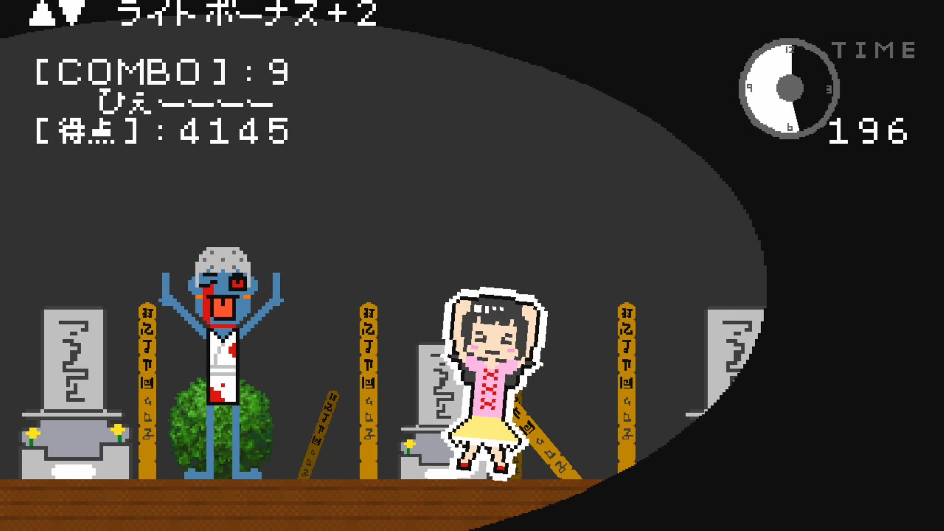 作品スクショ02
