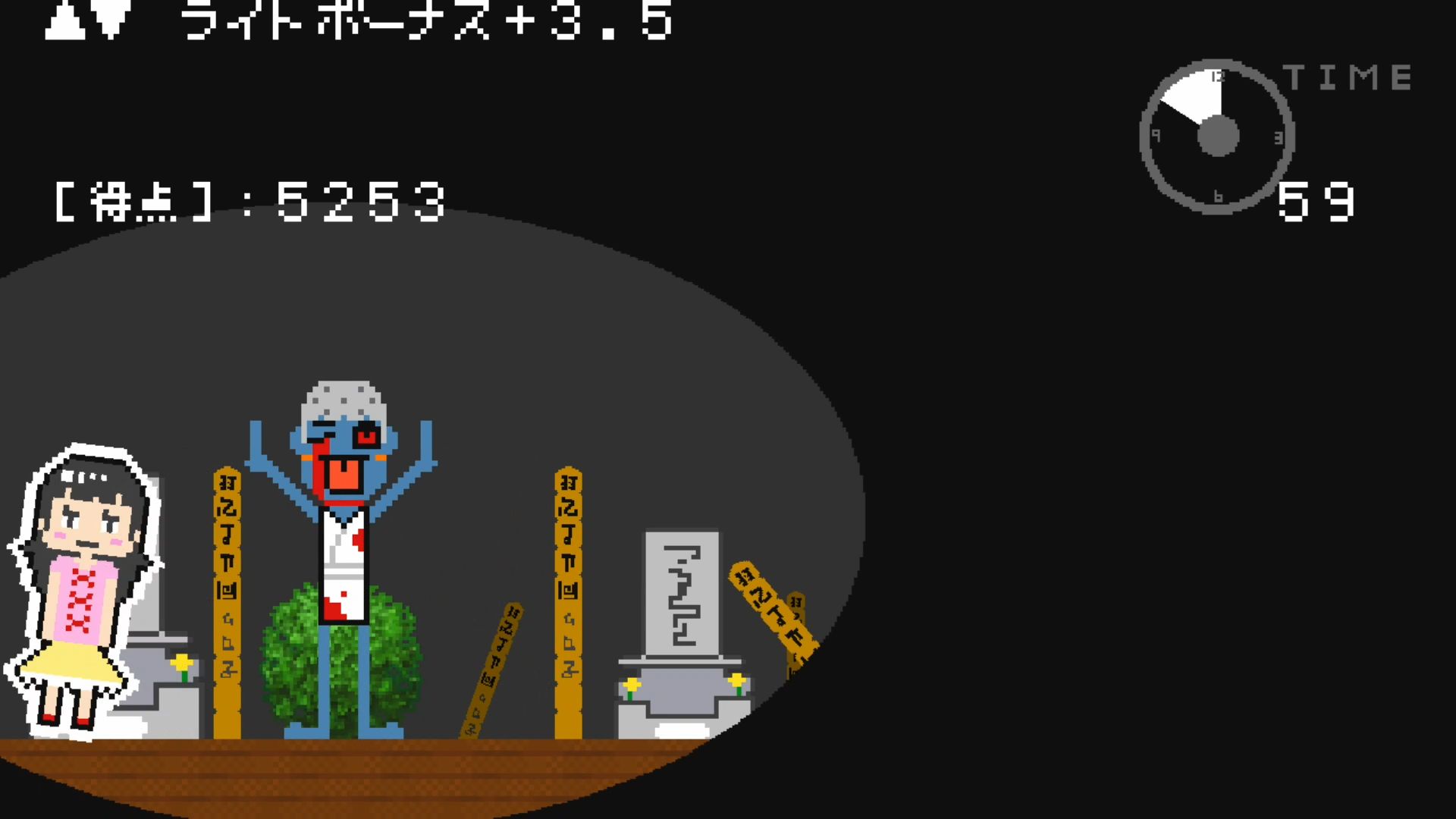 作品スクショ03