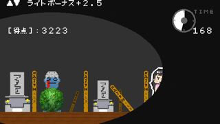 怪奇!!!　死霊の館サムネイル