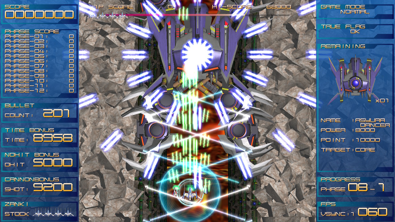 作品スクショ02