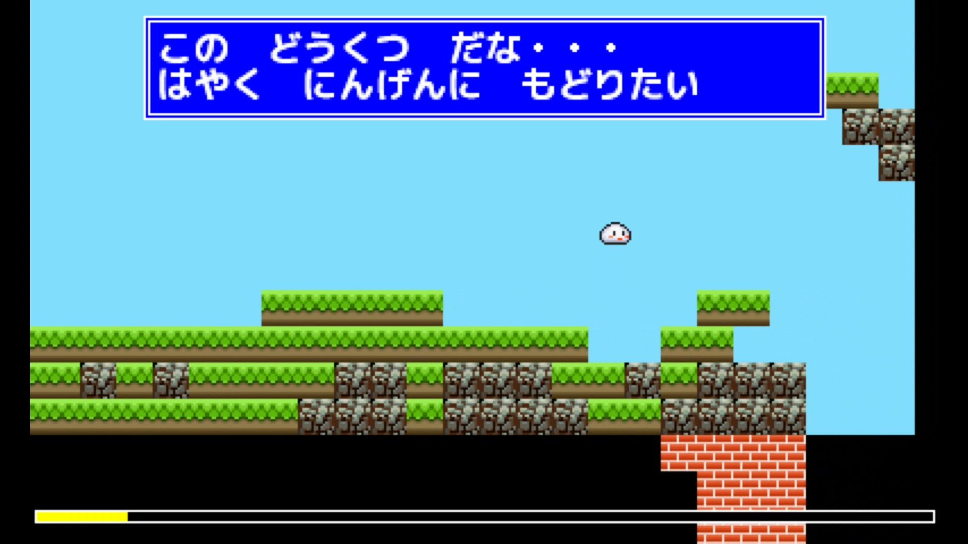 作品スクショ01