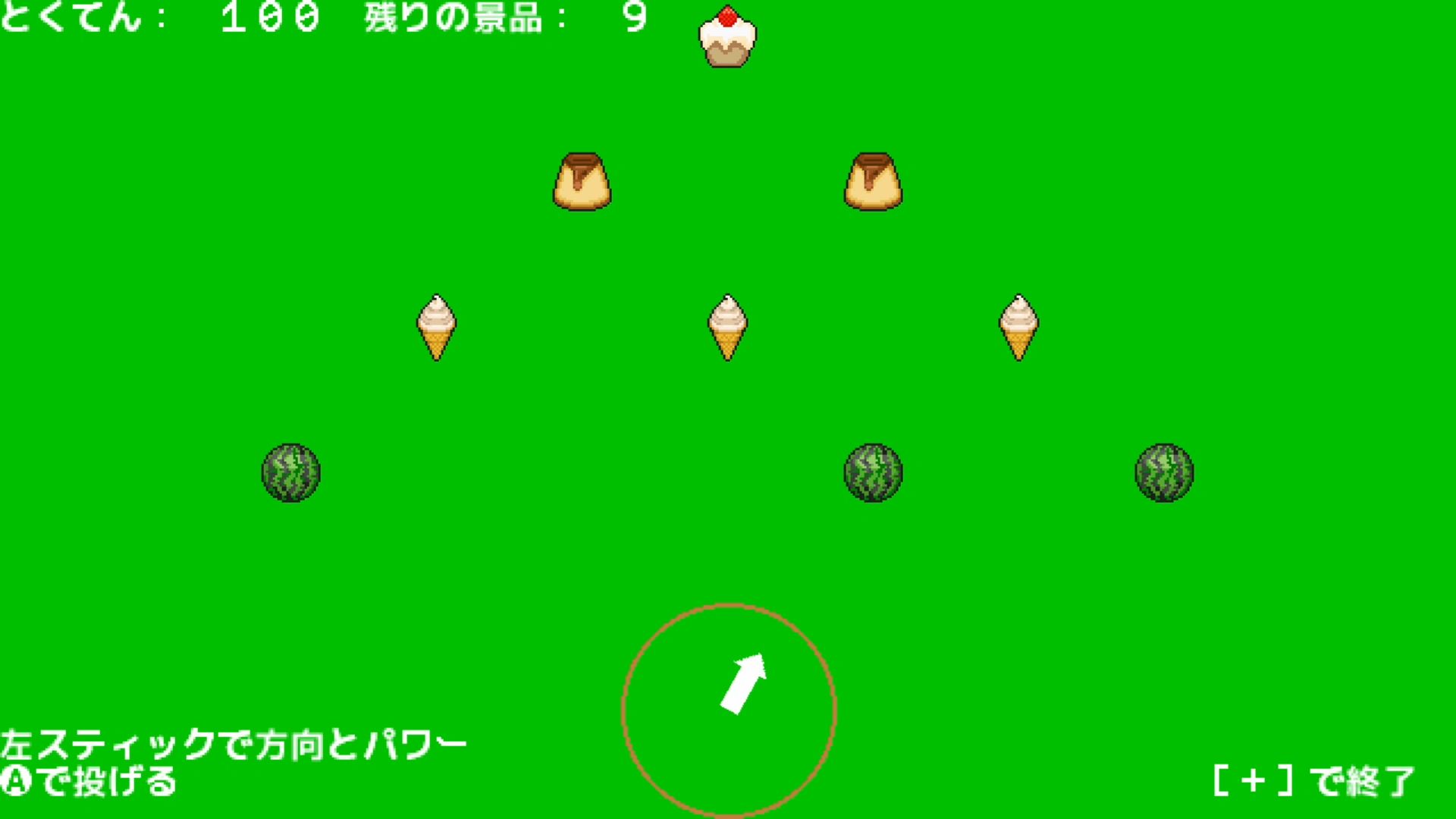 作品スクショ01
