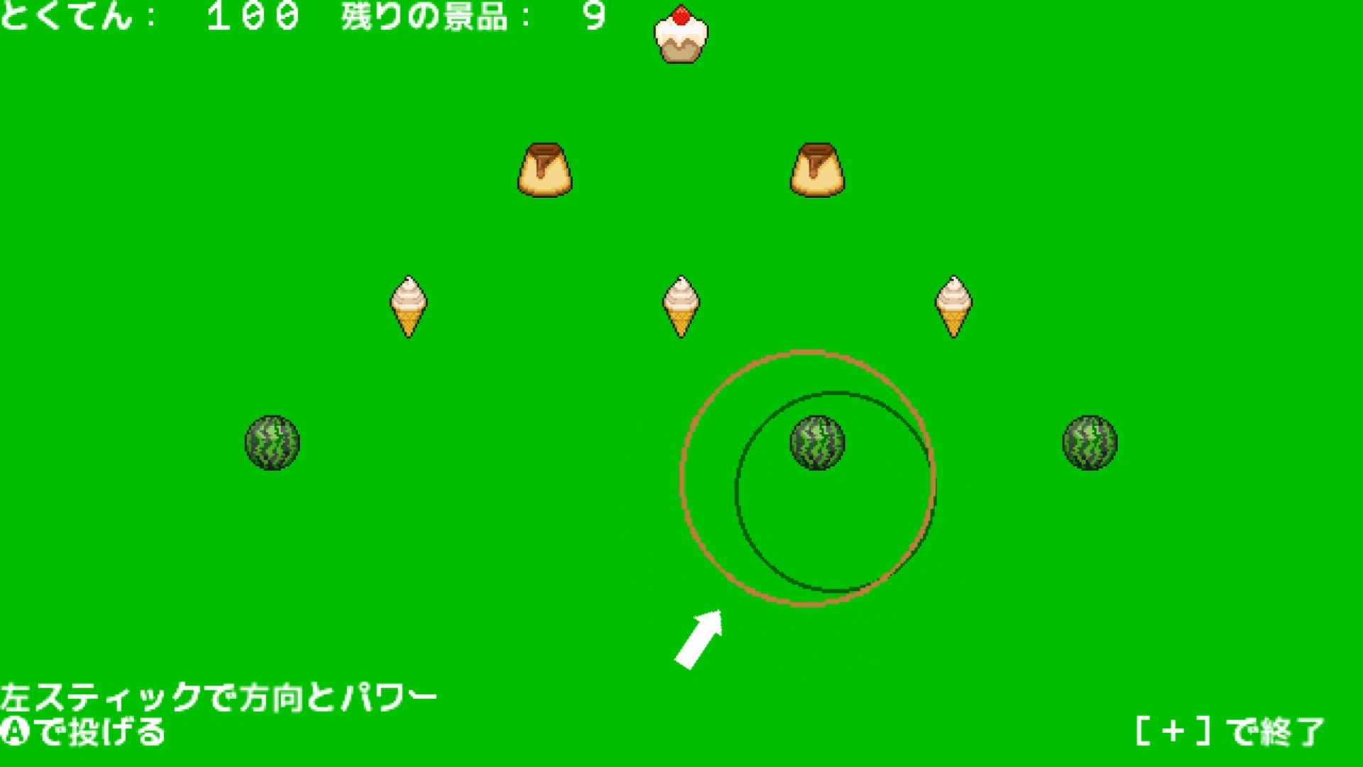 作品スクショ02