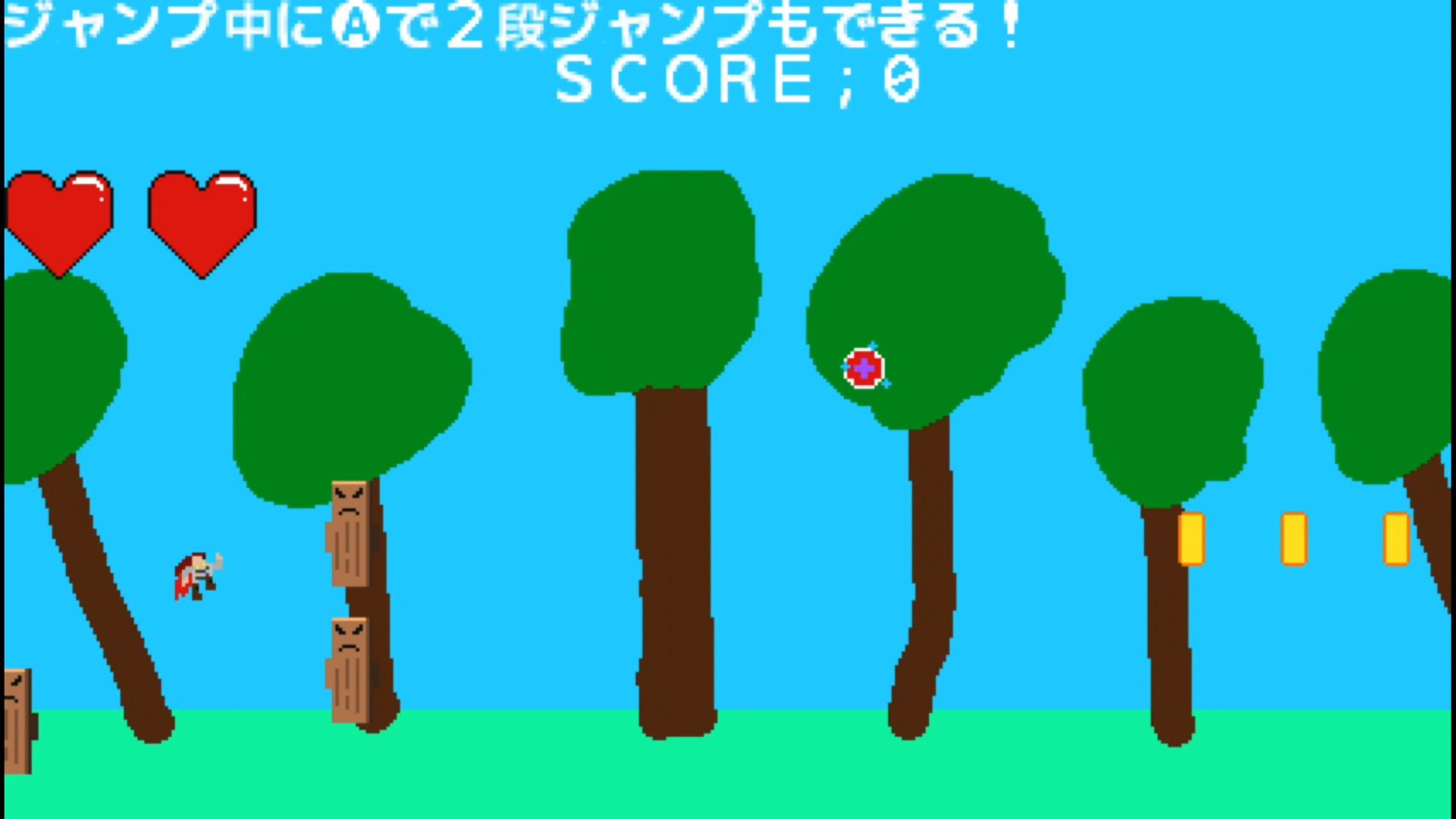 作品スクショ01