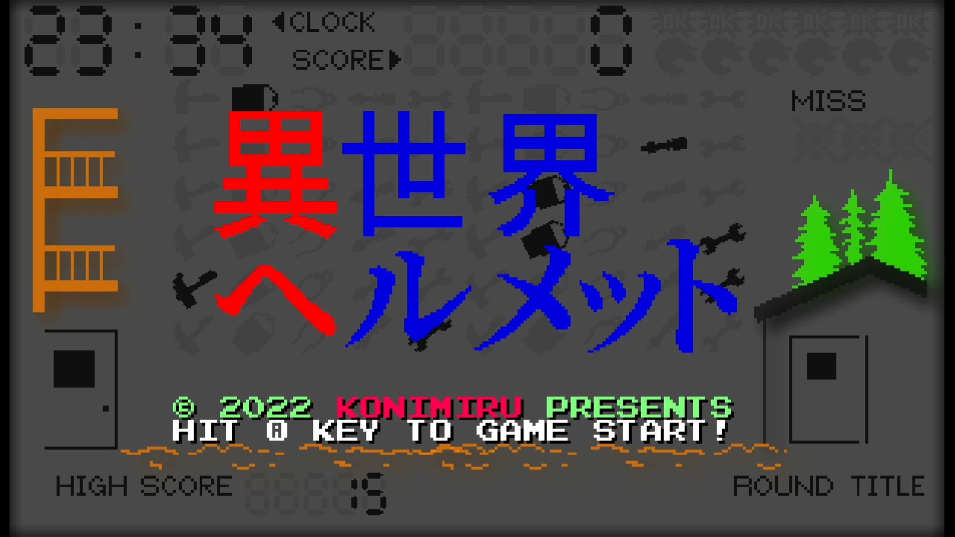 作品スクショ00