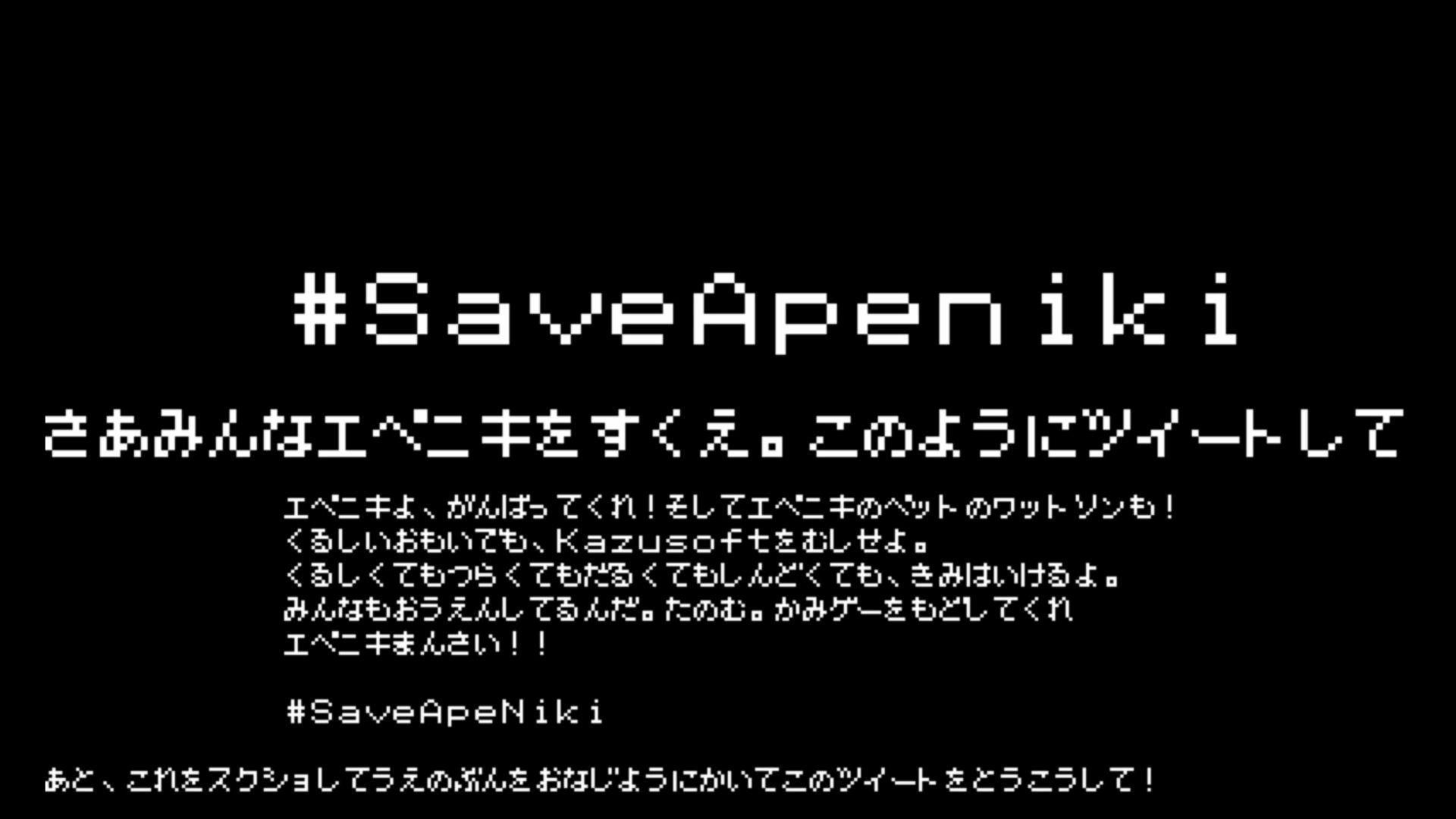 作品スクショ01