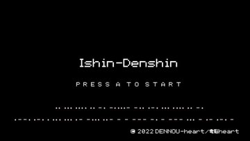 作品スクショ00