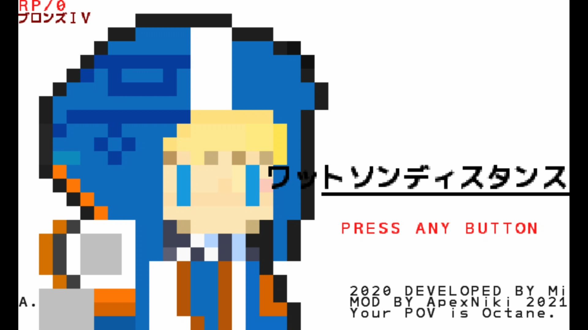 作品スクショ00