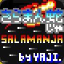 4EKK8V5SPアイコン