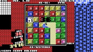 DIG DIG SIX ROCKサムネイル