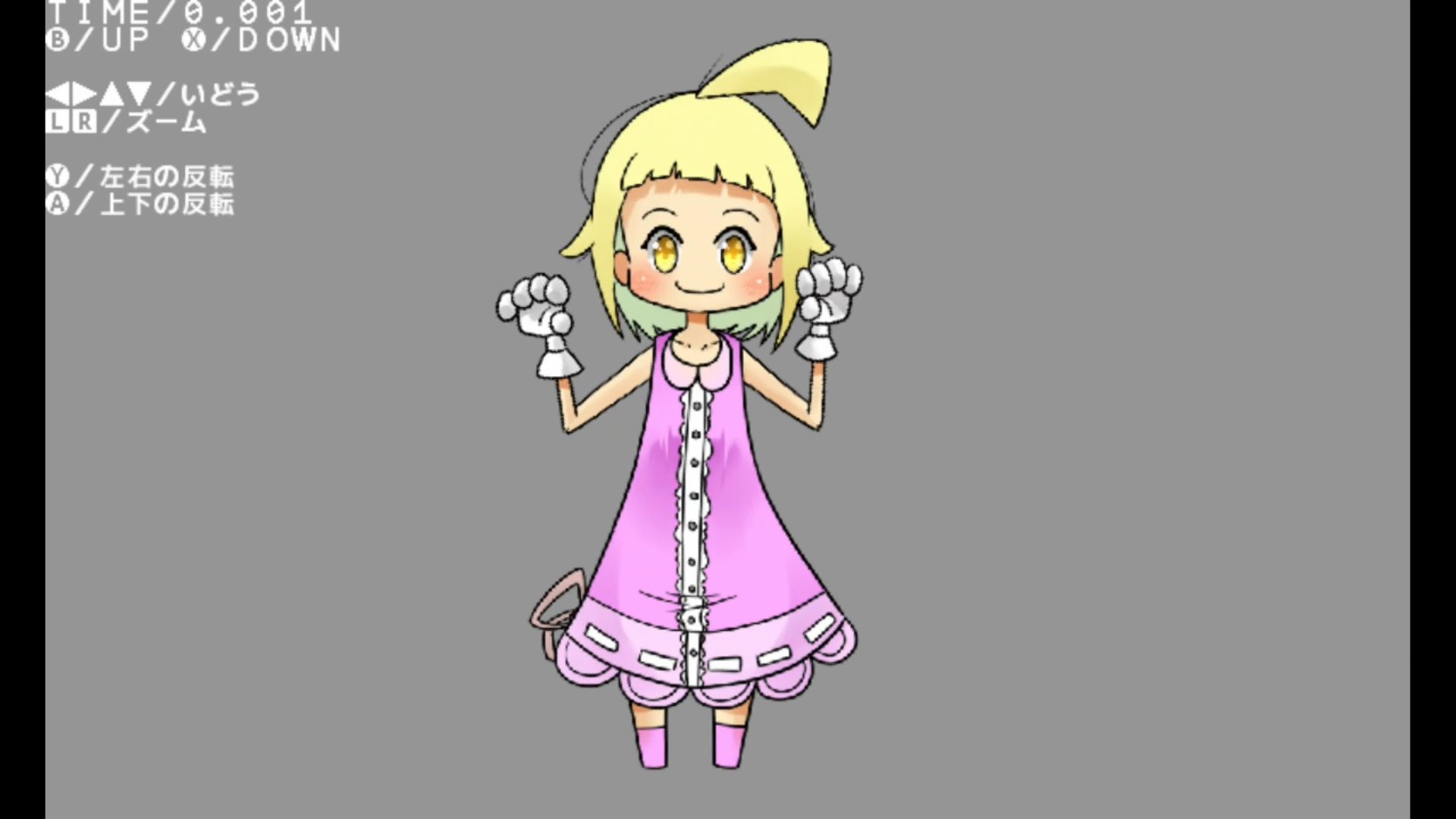 作品スクショ02