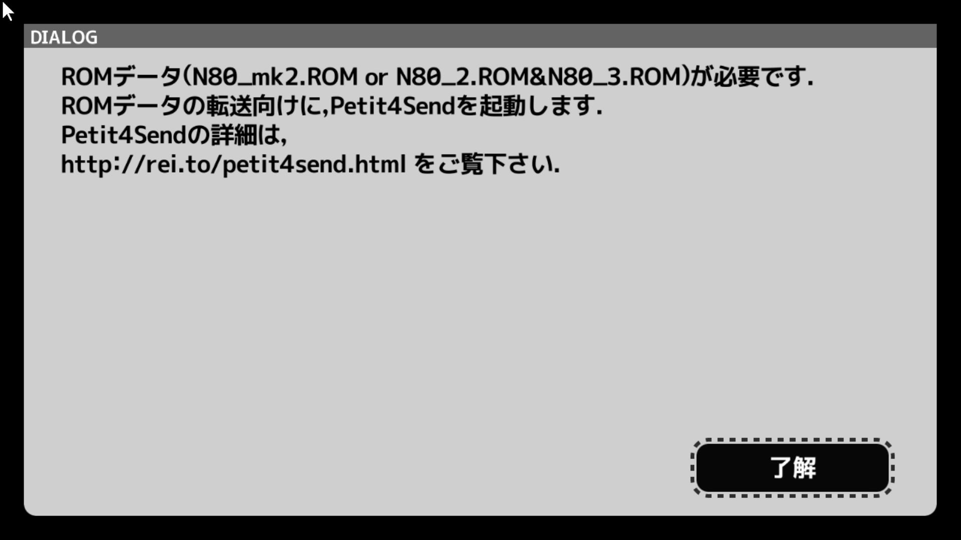 作品スクショ01