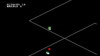 ずんだクレーンゲームサムネイル