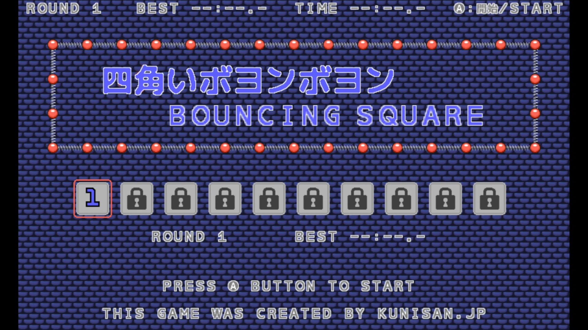 作品スクショ00