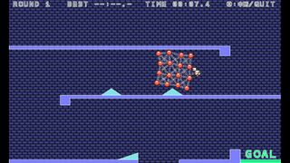 四角いボヨンボヨン BOUNCINGSQUAREサムネイル