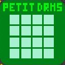 PETIT DRUMS UNIT FOR SWサムネイル