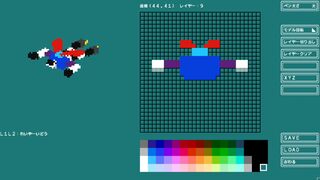 アイソメえでぃたサムネイル