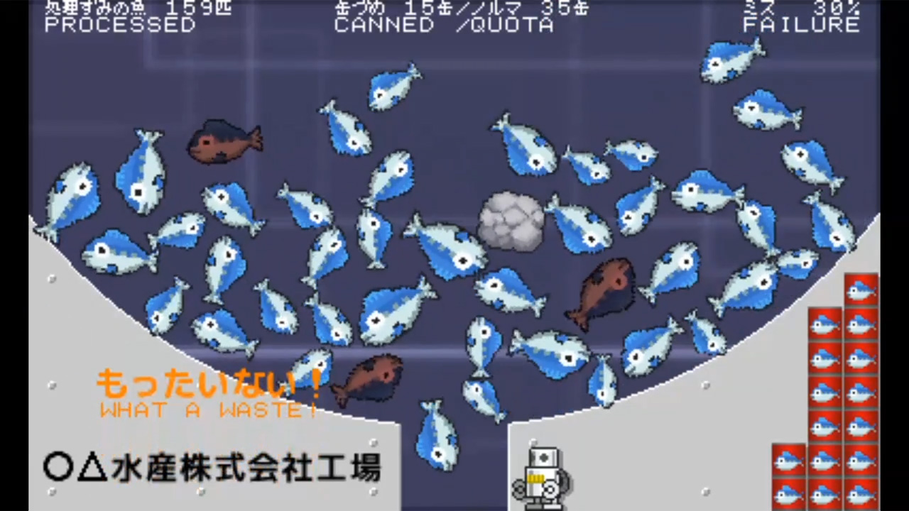 作品スクショ01