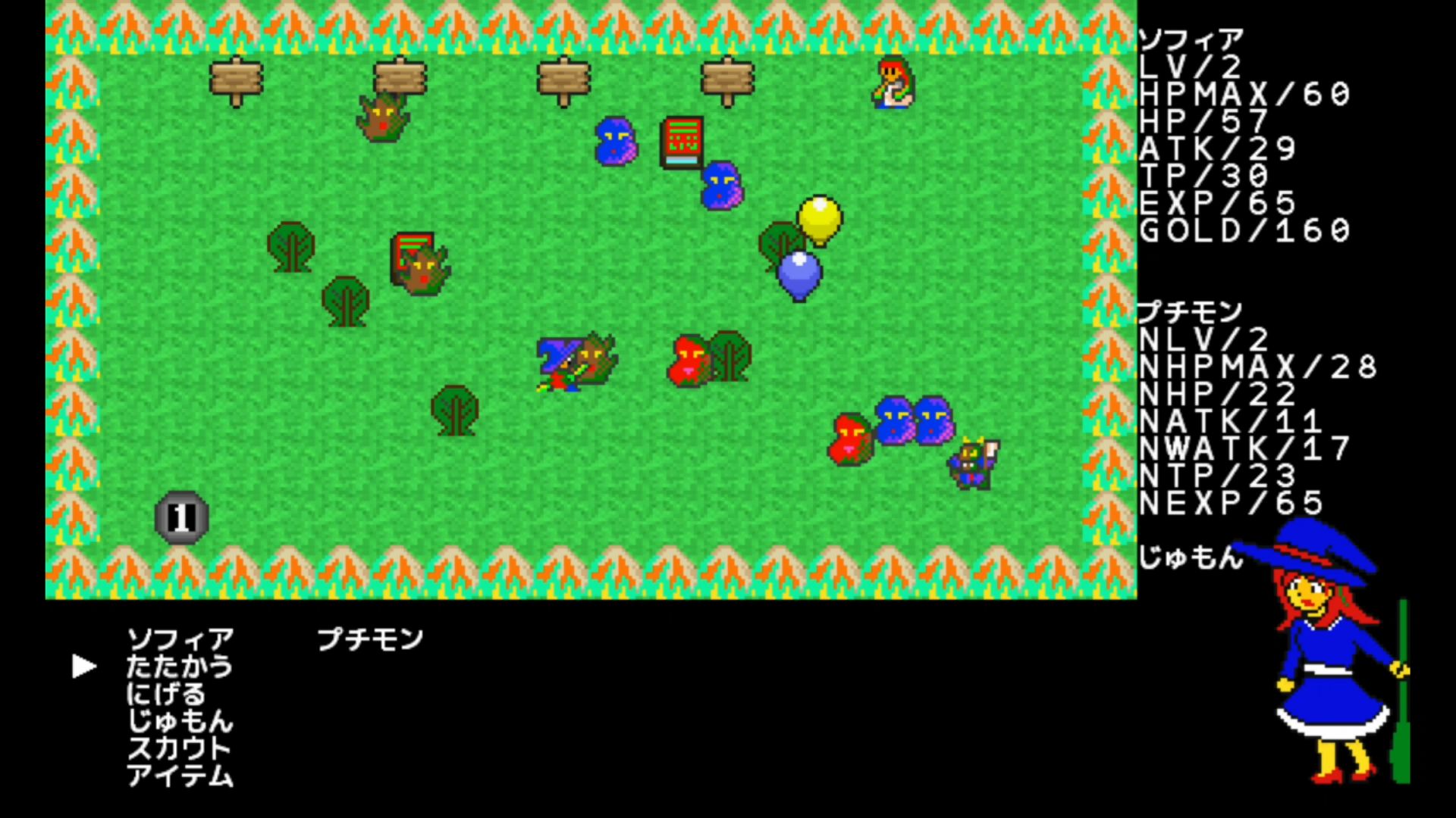 作品スクショ02