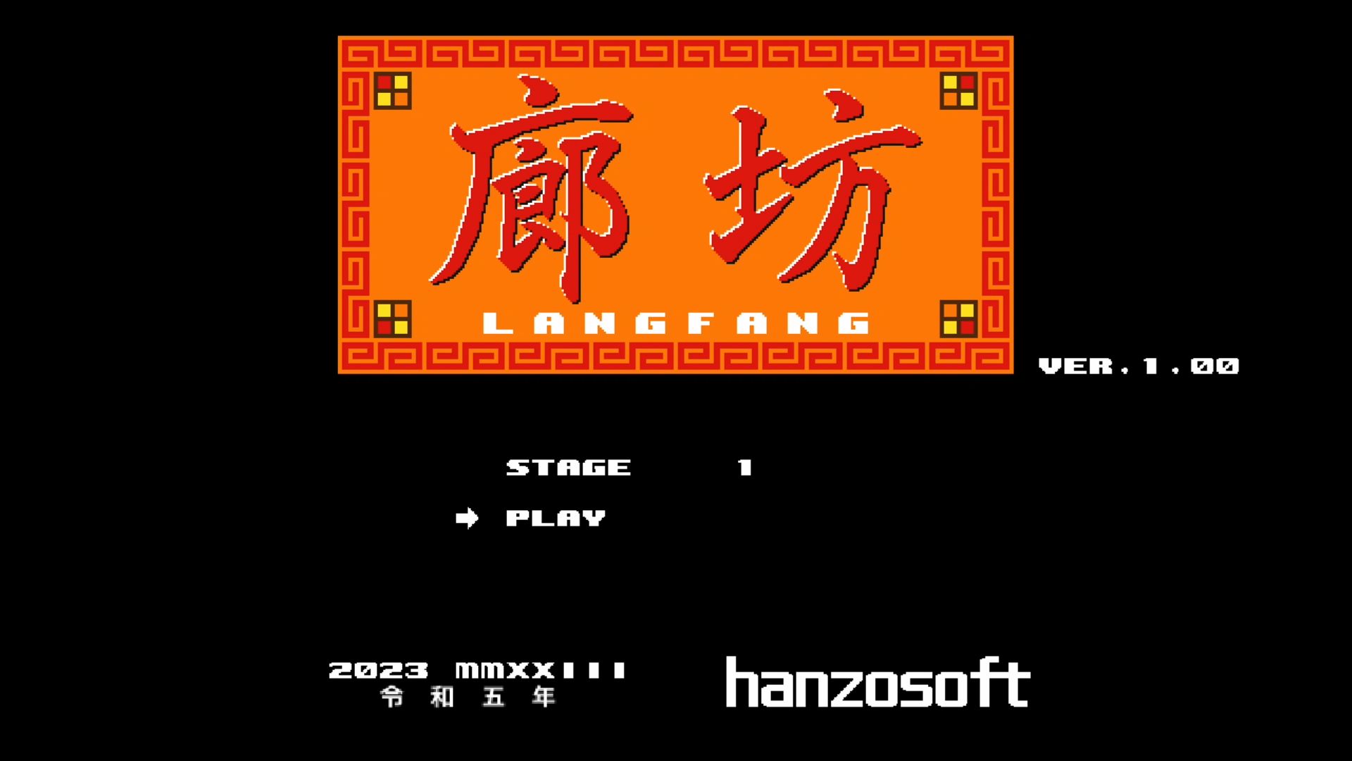 作品スクショ00