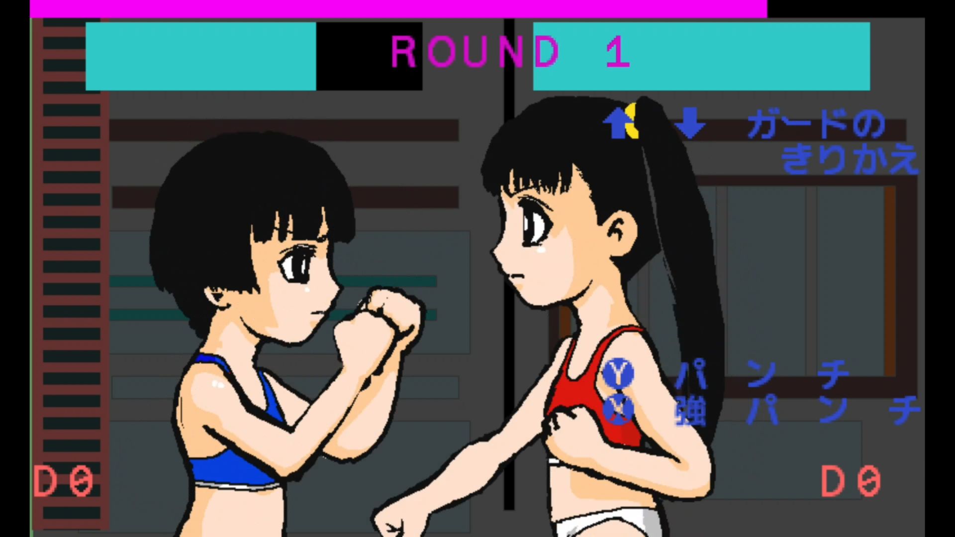 作品スクショ02