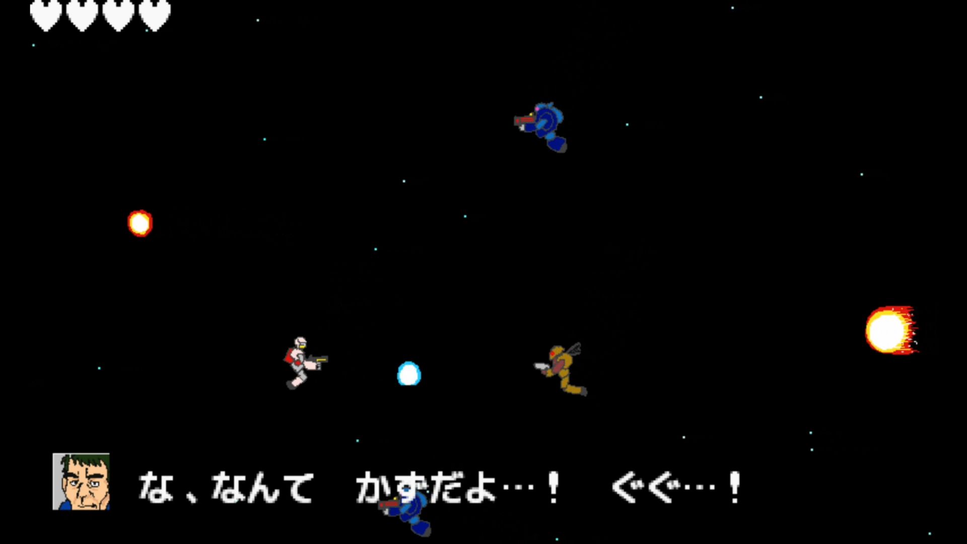 作品スクショ03