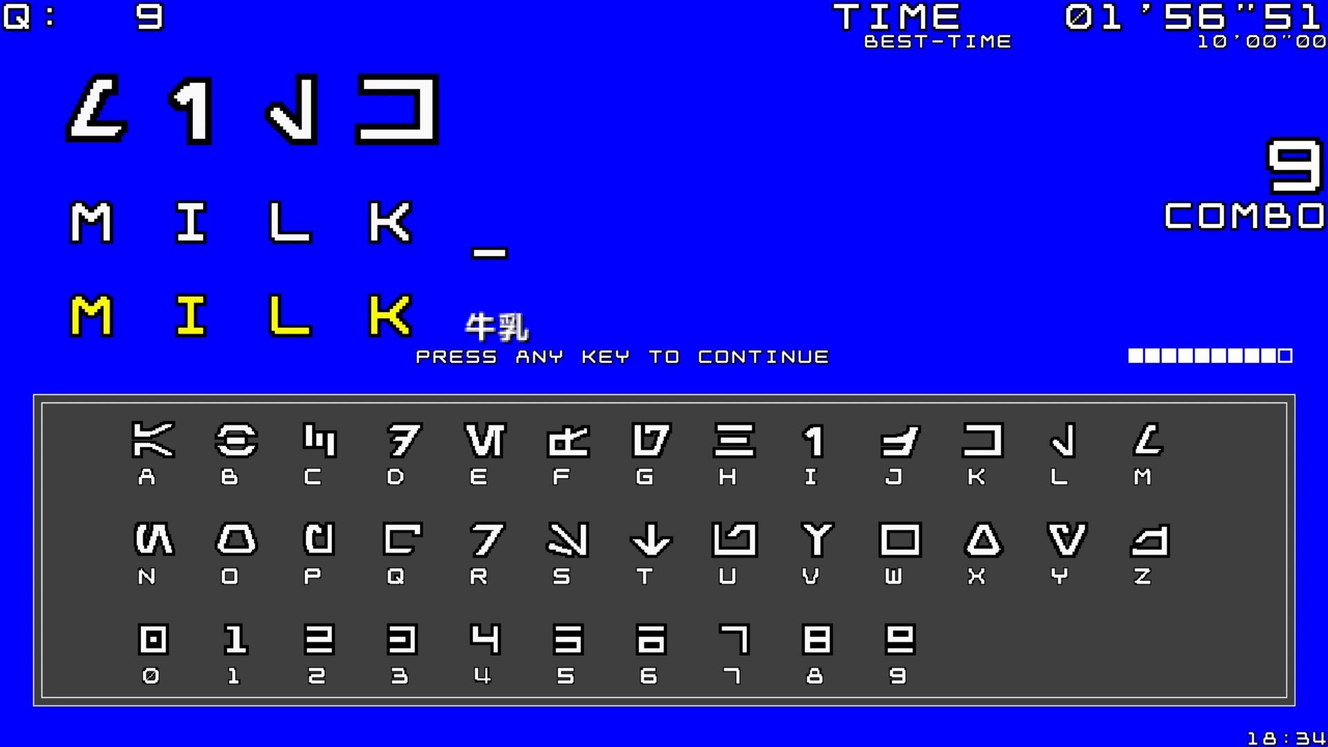 作品スクショ03