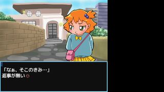 プチノベルエンジンfeat.フラワーサムネイル