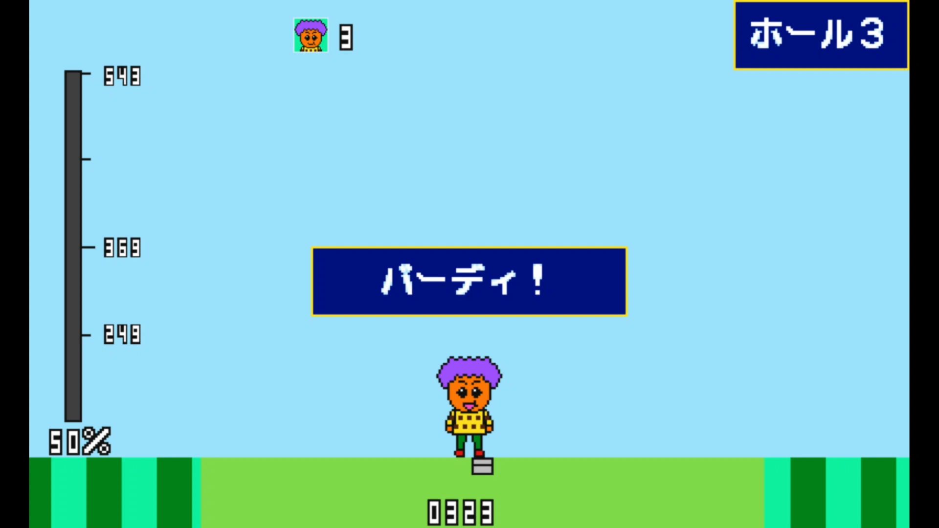 作品スクショ03