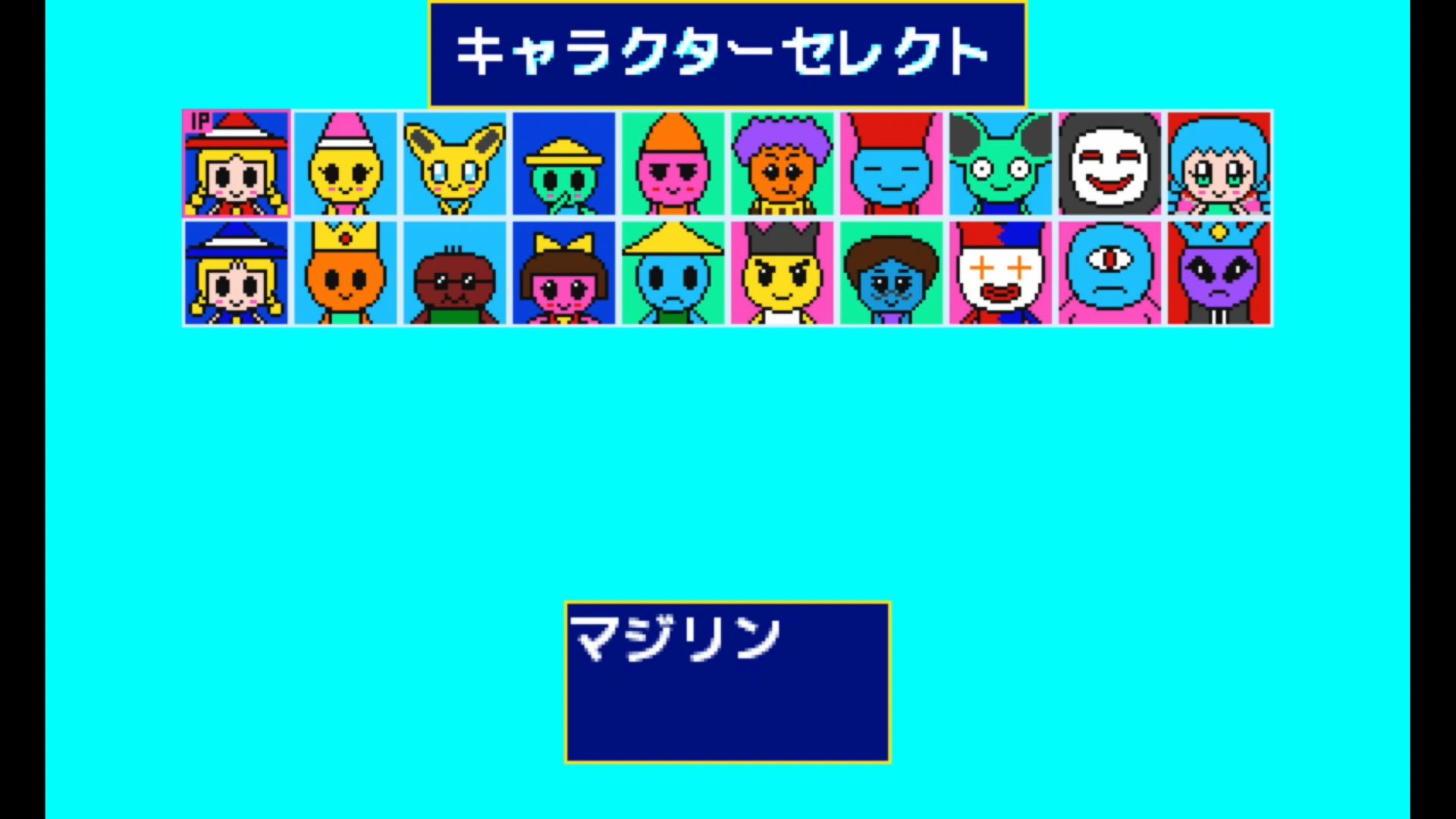 作品スクショ04
