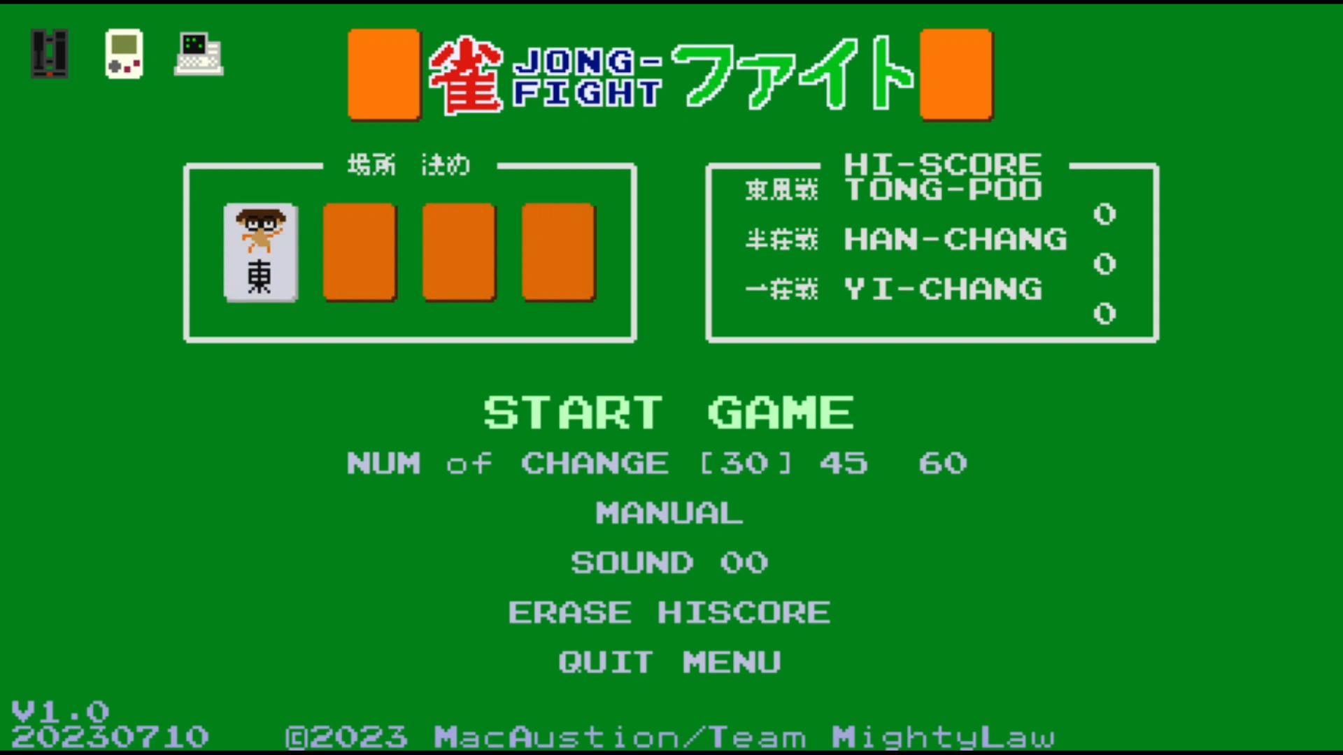 作品スクショ00