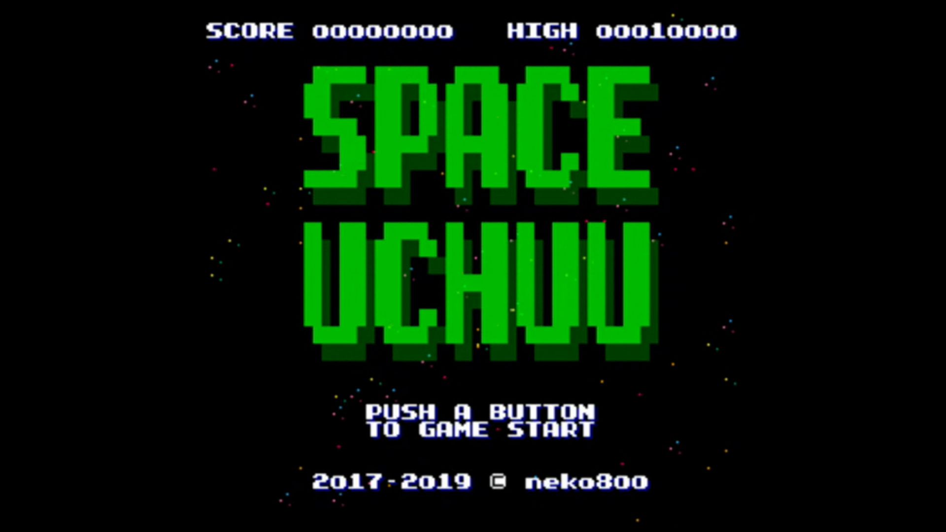 作品スクショ00