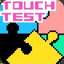 理想のUIタッチ感Testサムネイル