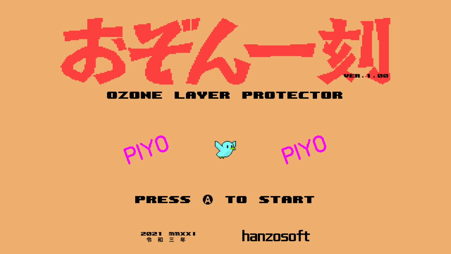 作品スクショ00