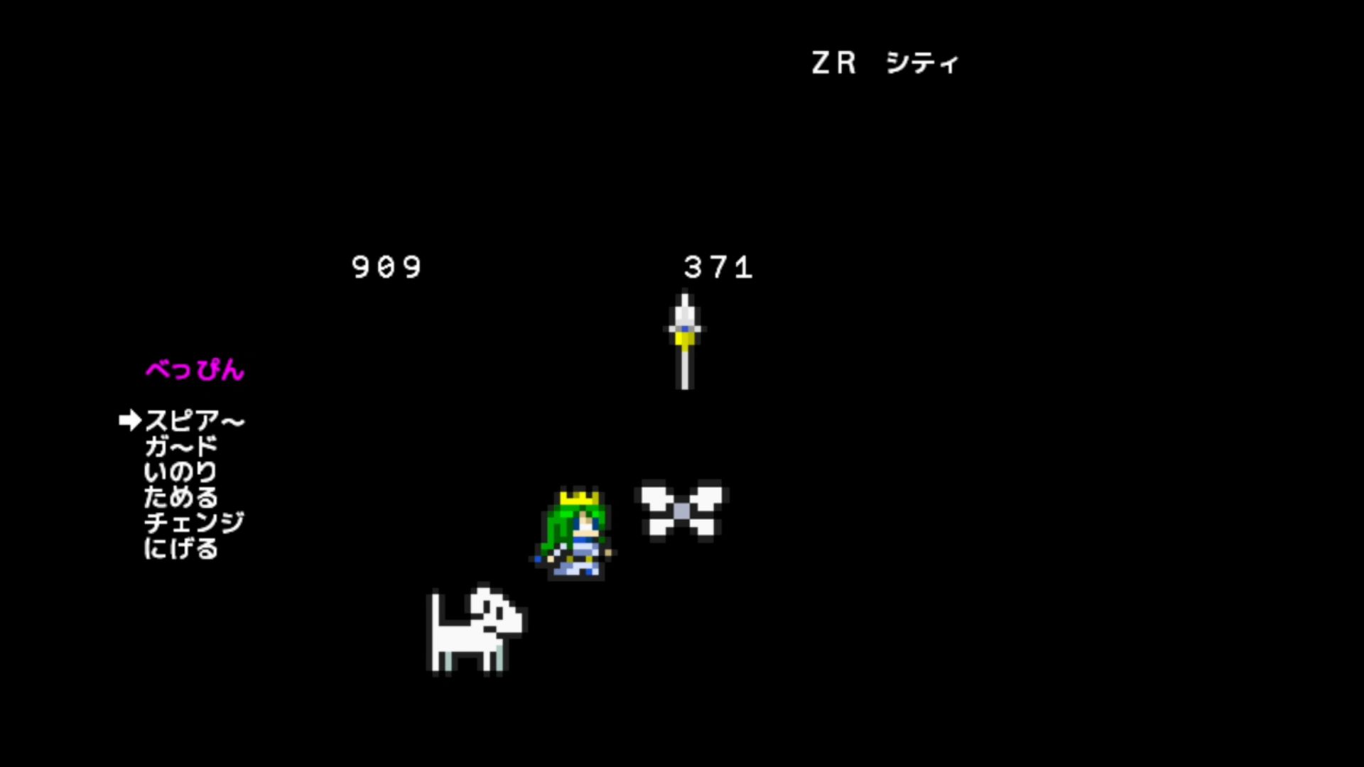 作品スクショ01