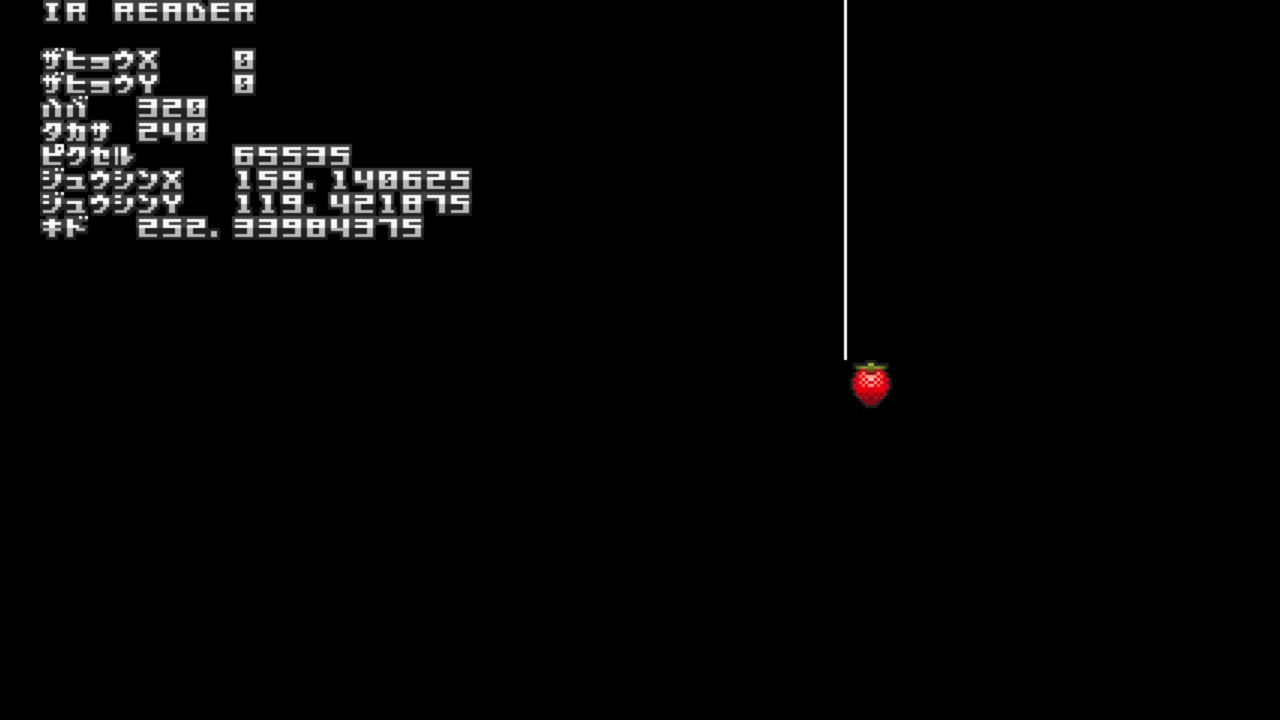 作品スクショ01