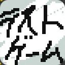 PICO1サムネイル