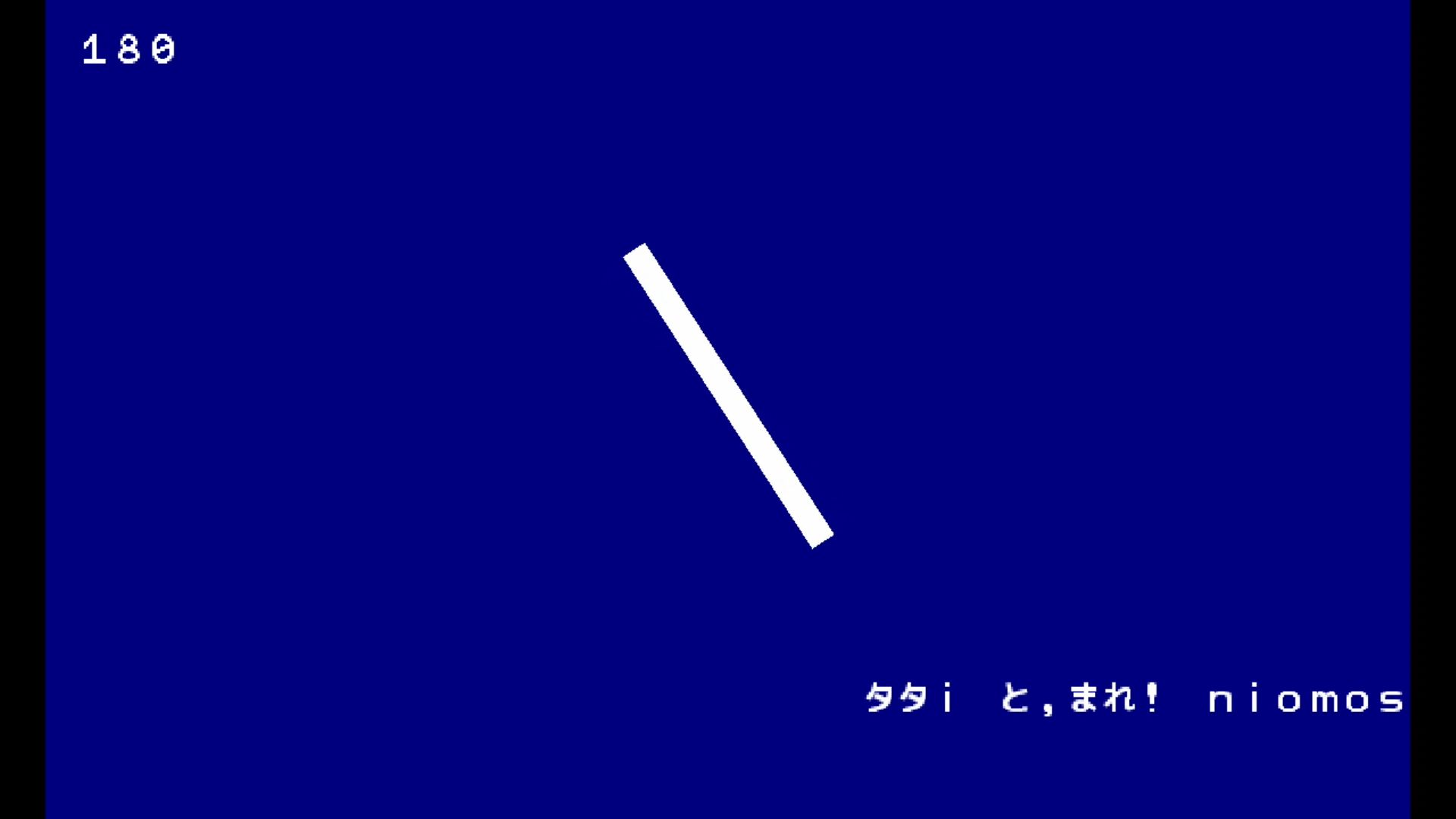 作品スクショ03