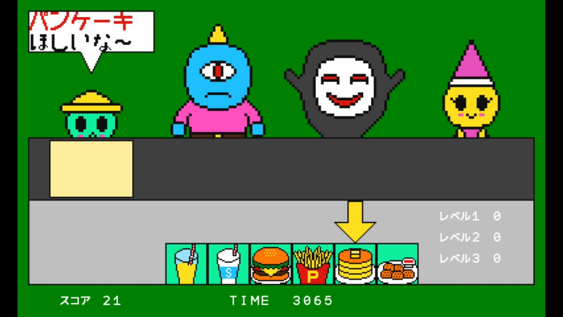 作品スクショ02