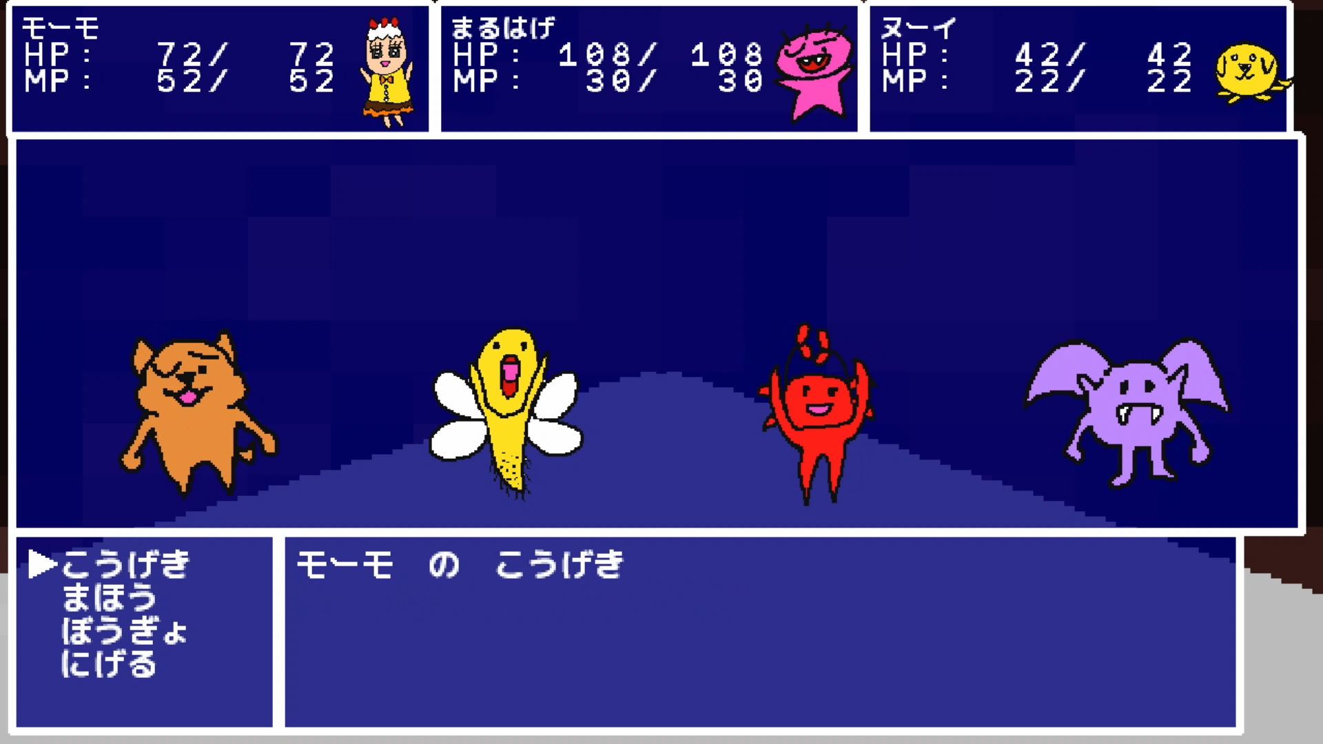 作品スクショ02