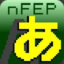 nFEPサムネイル